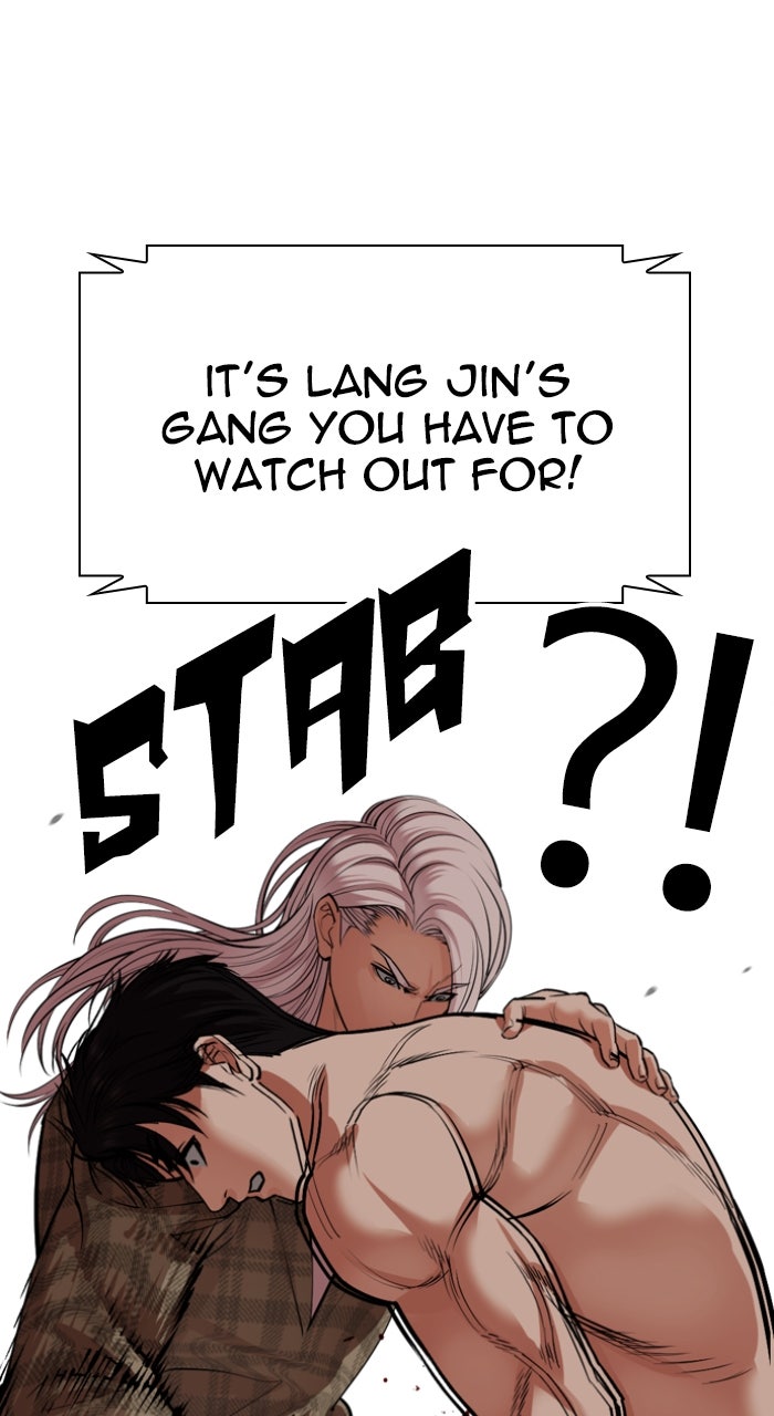 Read Lookism ENGLISH Manga Online