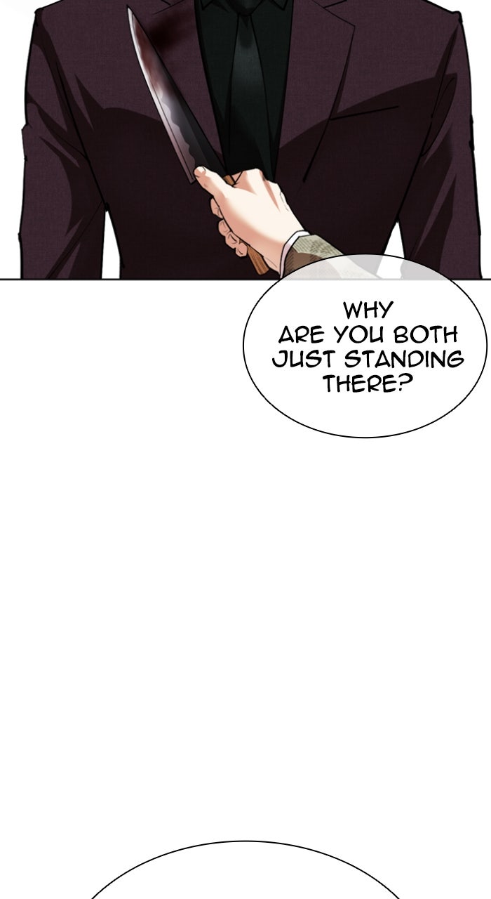 Read Lookism ENGLISH Manga Online