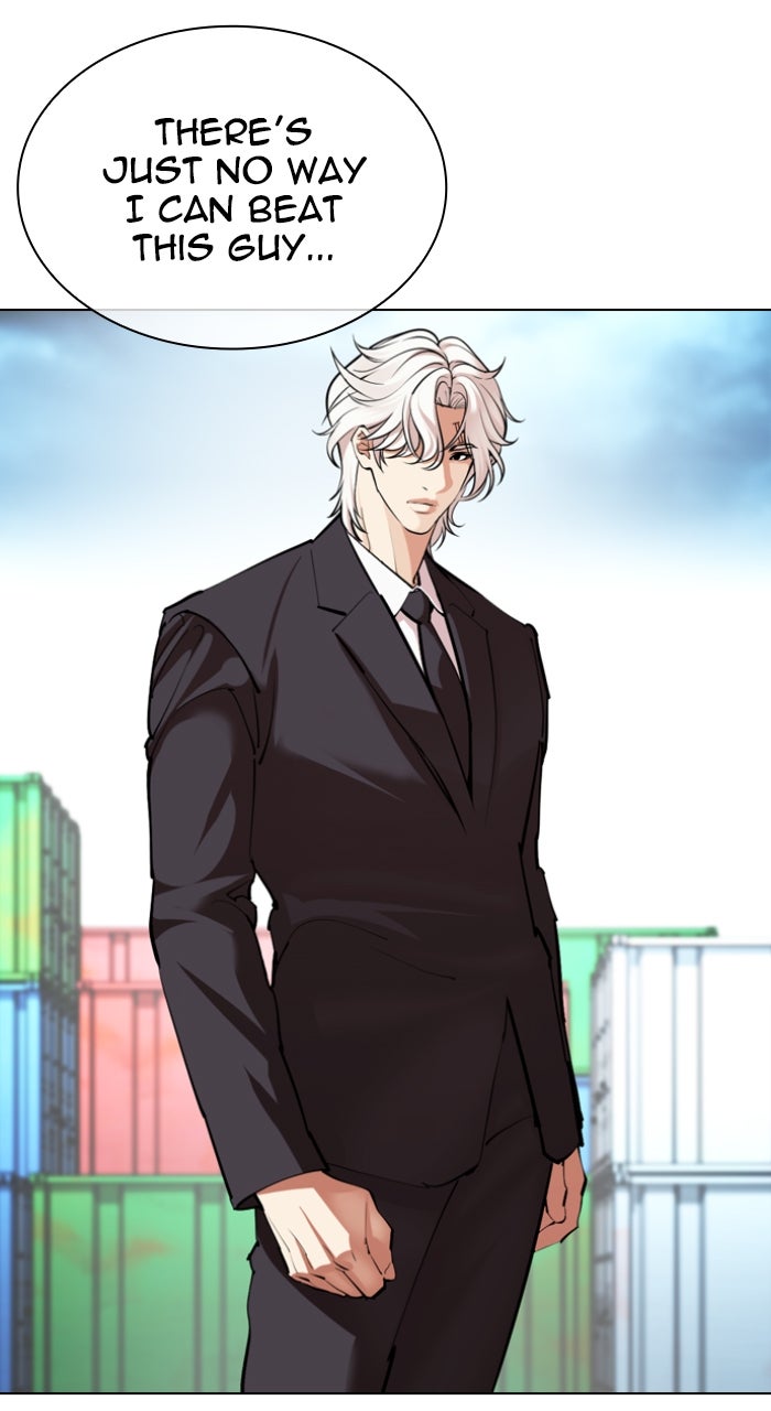 Read Lookism ENGLISH Manga Online