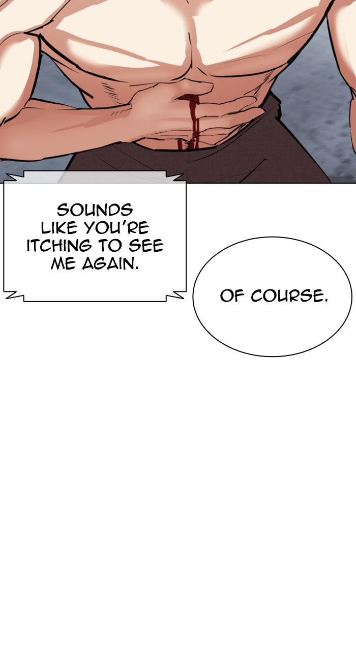 Read Lookism ENGLISH Manga Online