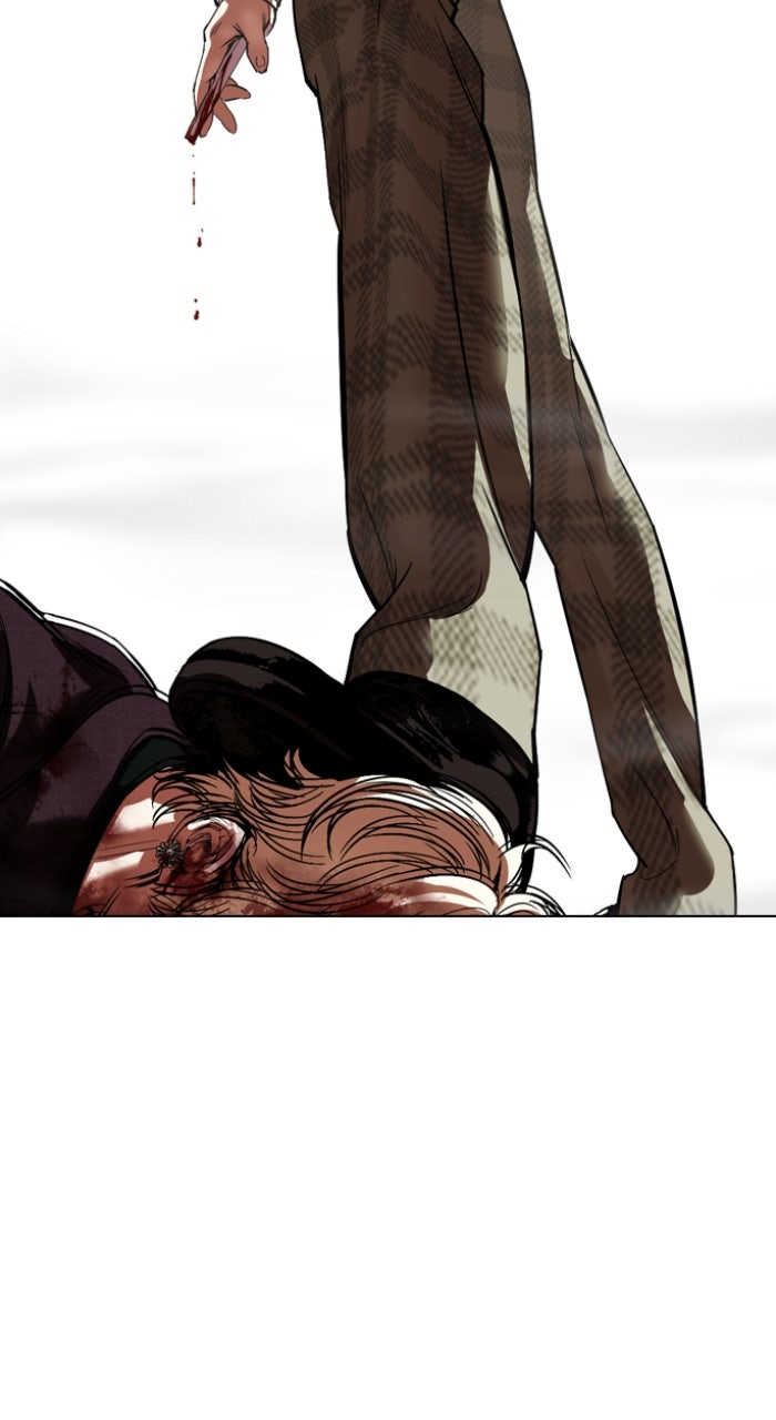 Read Lookism ENGLISH Manga Online