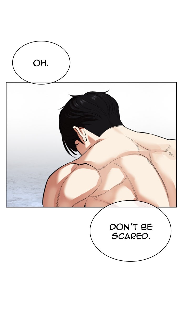 Read Lookism ENGLISH Manga Online