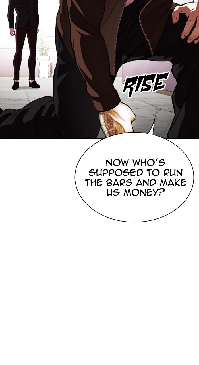 Read Lookism ENGLISH Manga Online