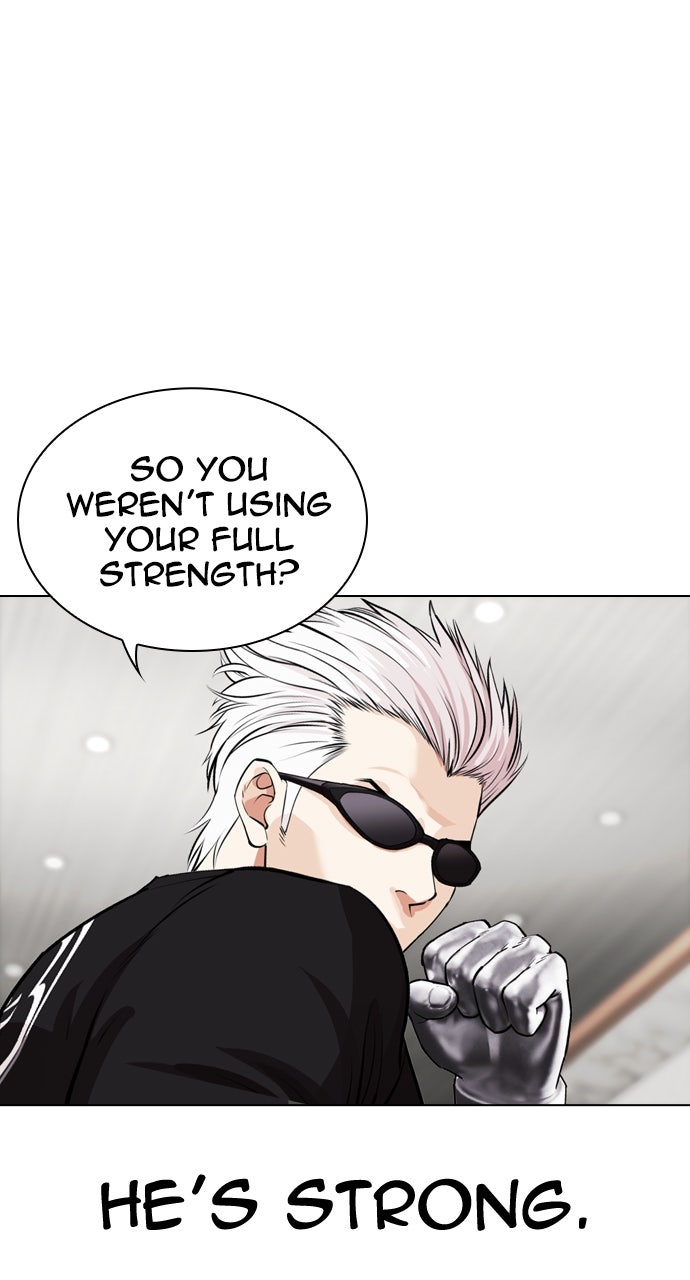 Read Lookism ENGLISH Manga Online