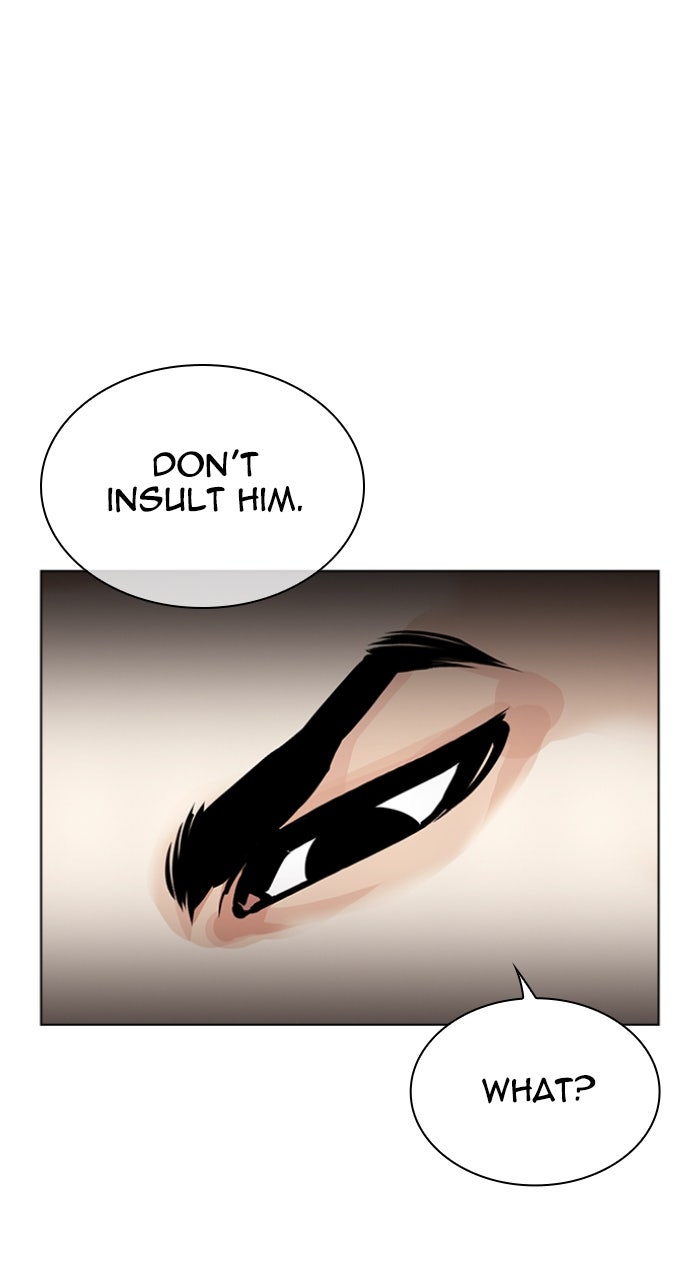 Read Lookism ENGLISH Manga Online