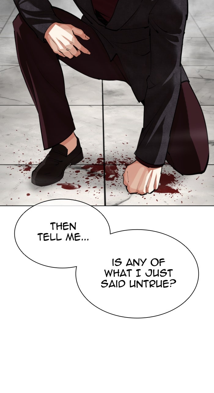 Read Lookism ENGLISH Manga Online