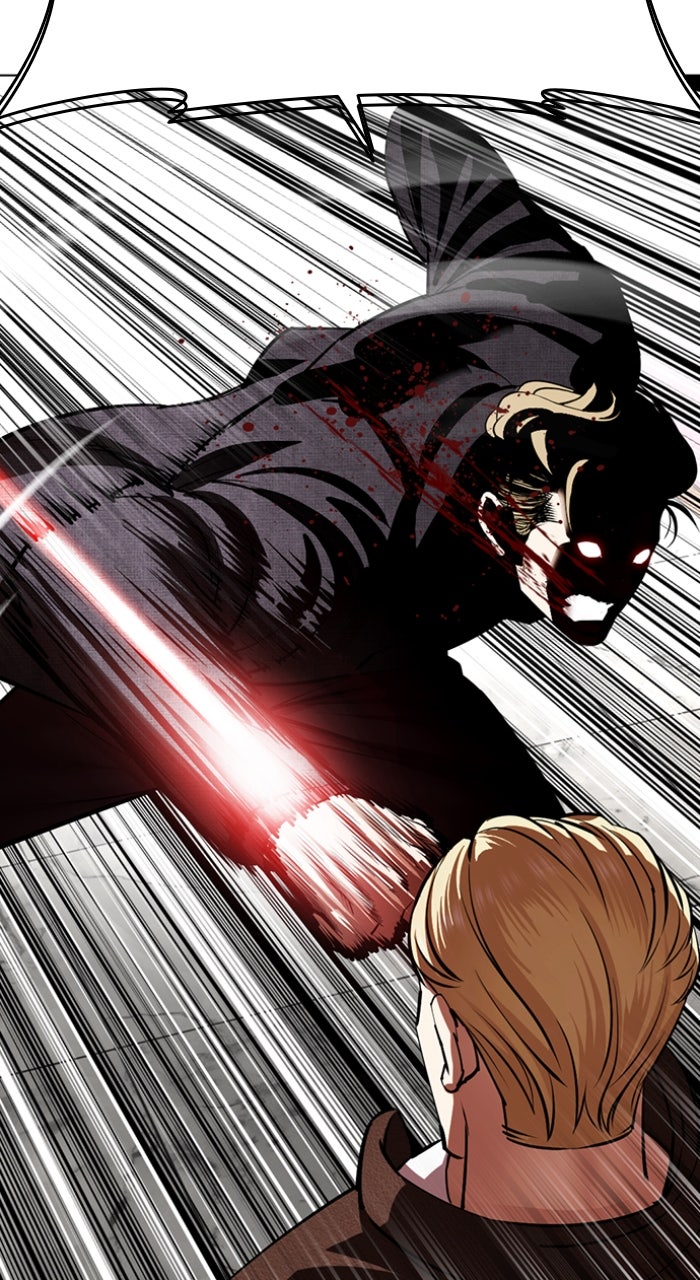 Read Lookism ENGLISH Manga Online