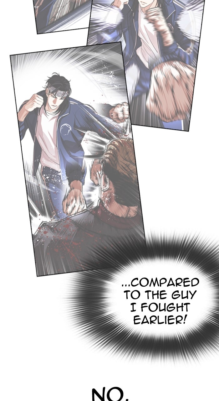 Read Lookism ENGLISH Manga Online