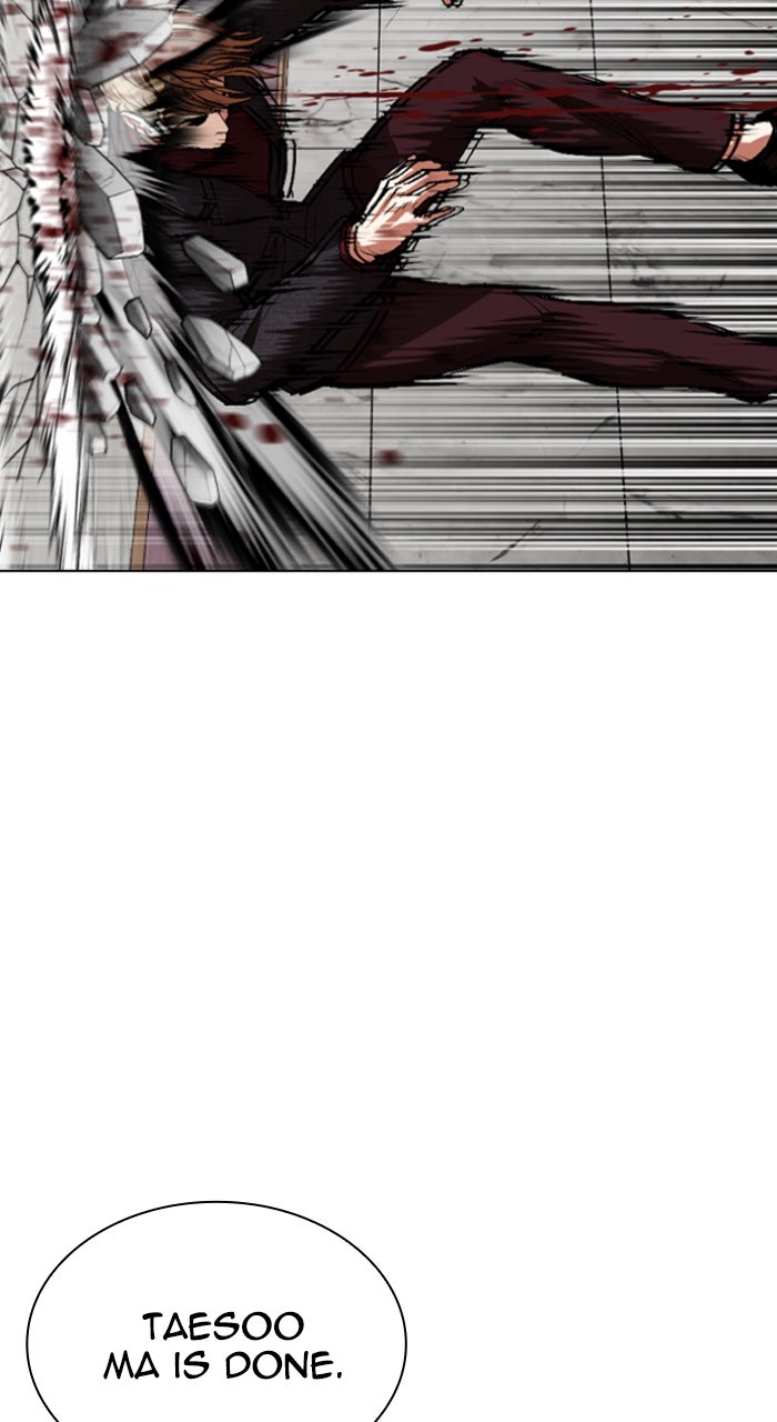 Read Lookism ENGLISH Manga Online