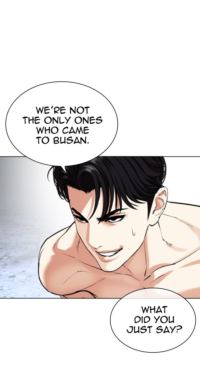 Read Lookism ENGLISH Manga Online