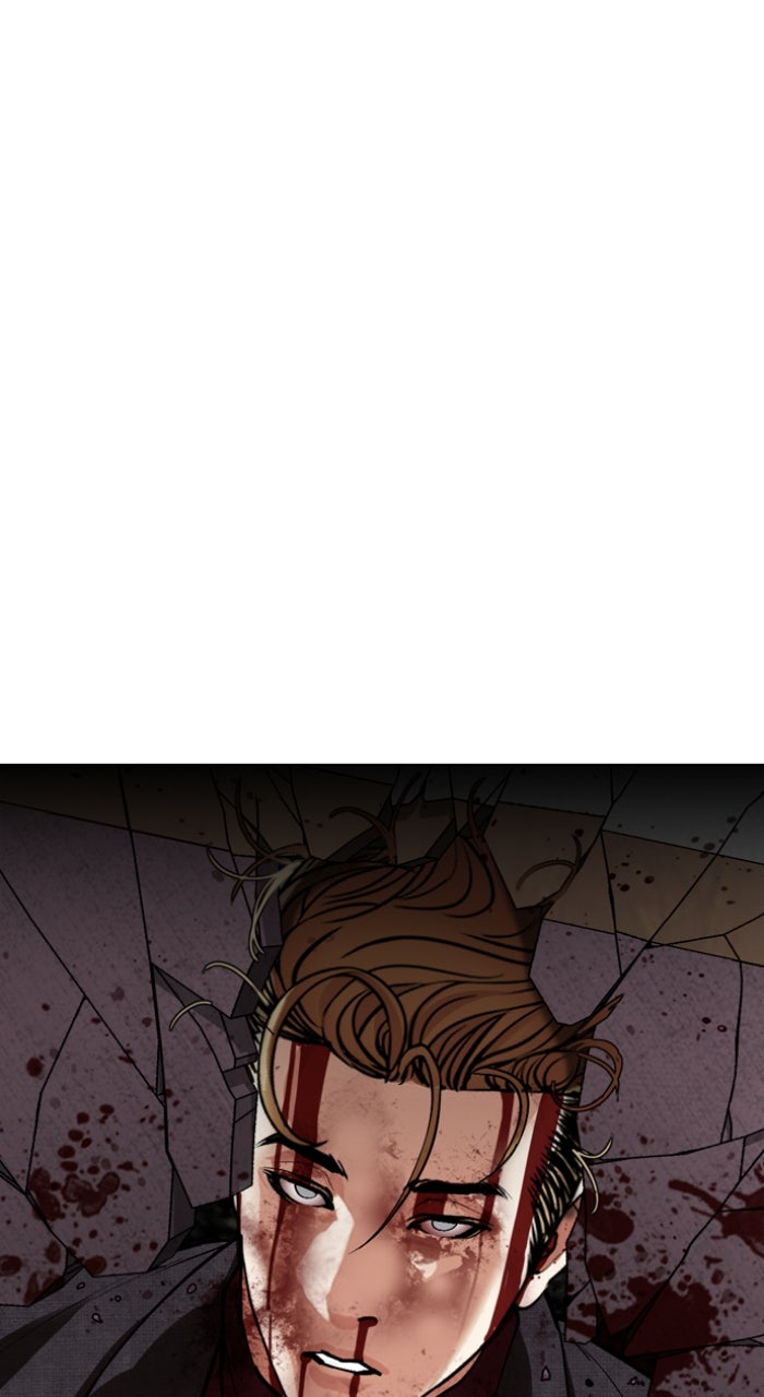 Read Lookism ENGLISH Manga Online