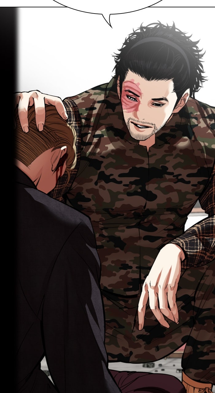 Read Lookism ENGLISH Manga Online