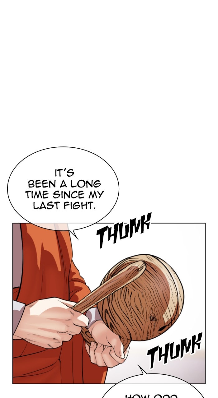 Read Lookism ENGLISH Manga Online