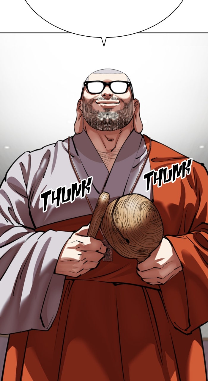 Read Lookism ENGLISH Manga Online