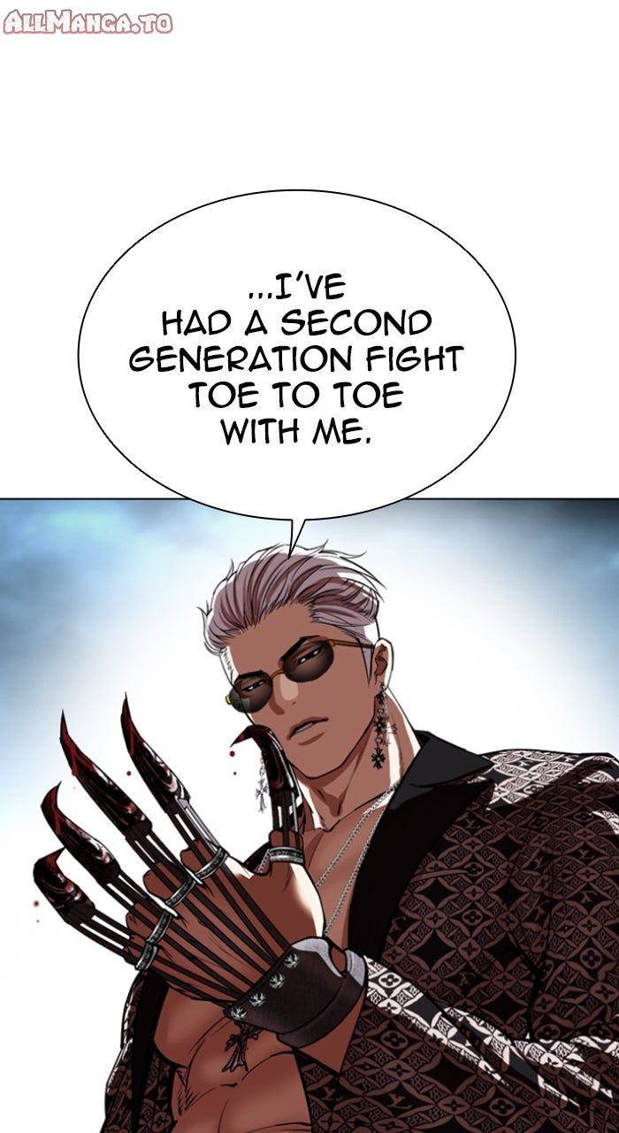 Read Lookism ENGLISH Manga Online