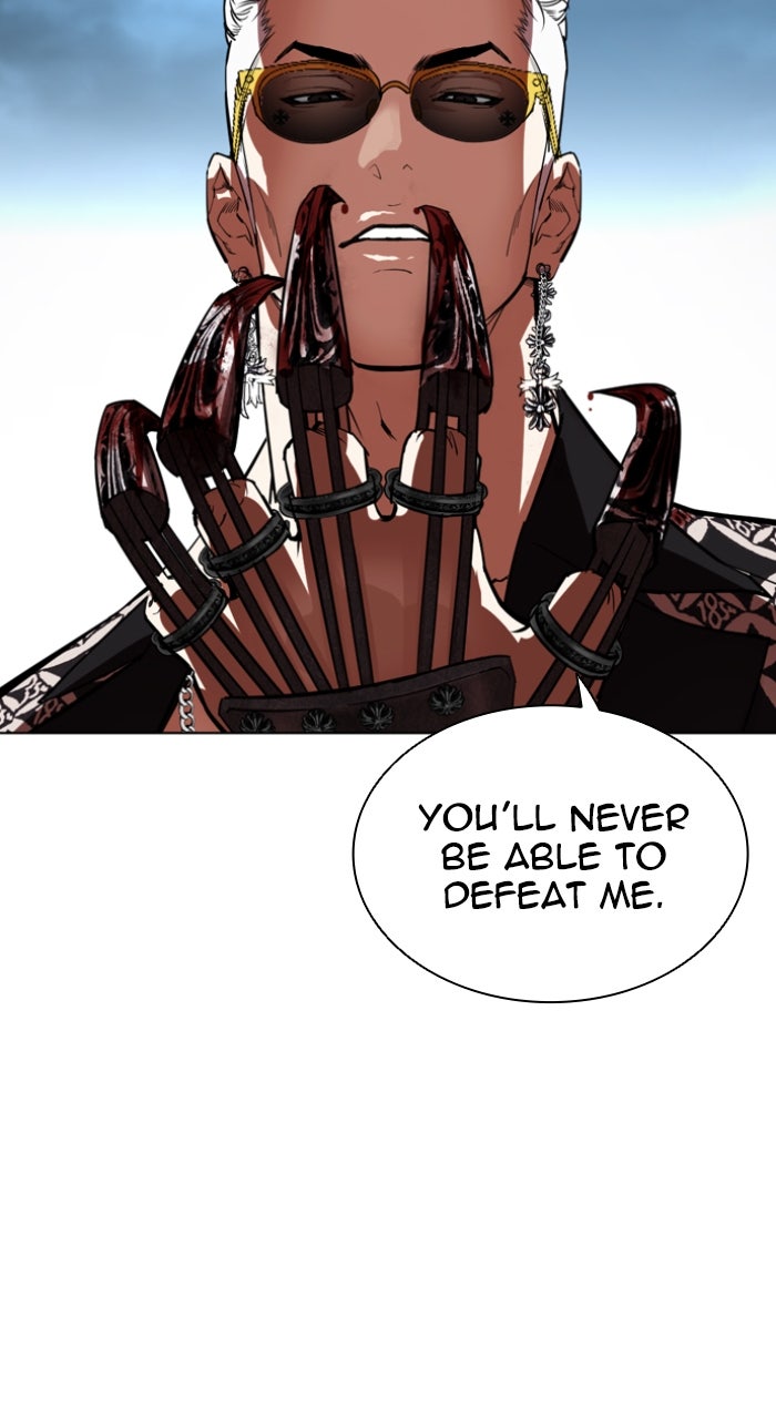 Read Lookism ENGLISH Manga Online