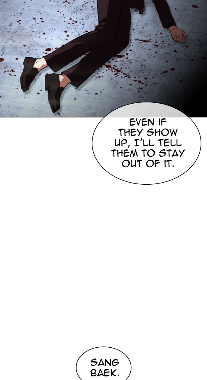 Read Lookism ENGLISH Manga Online