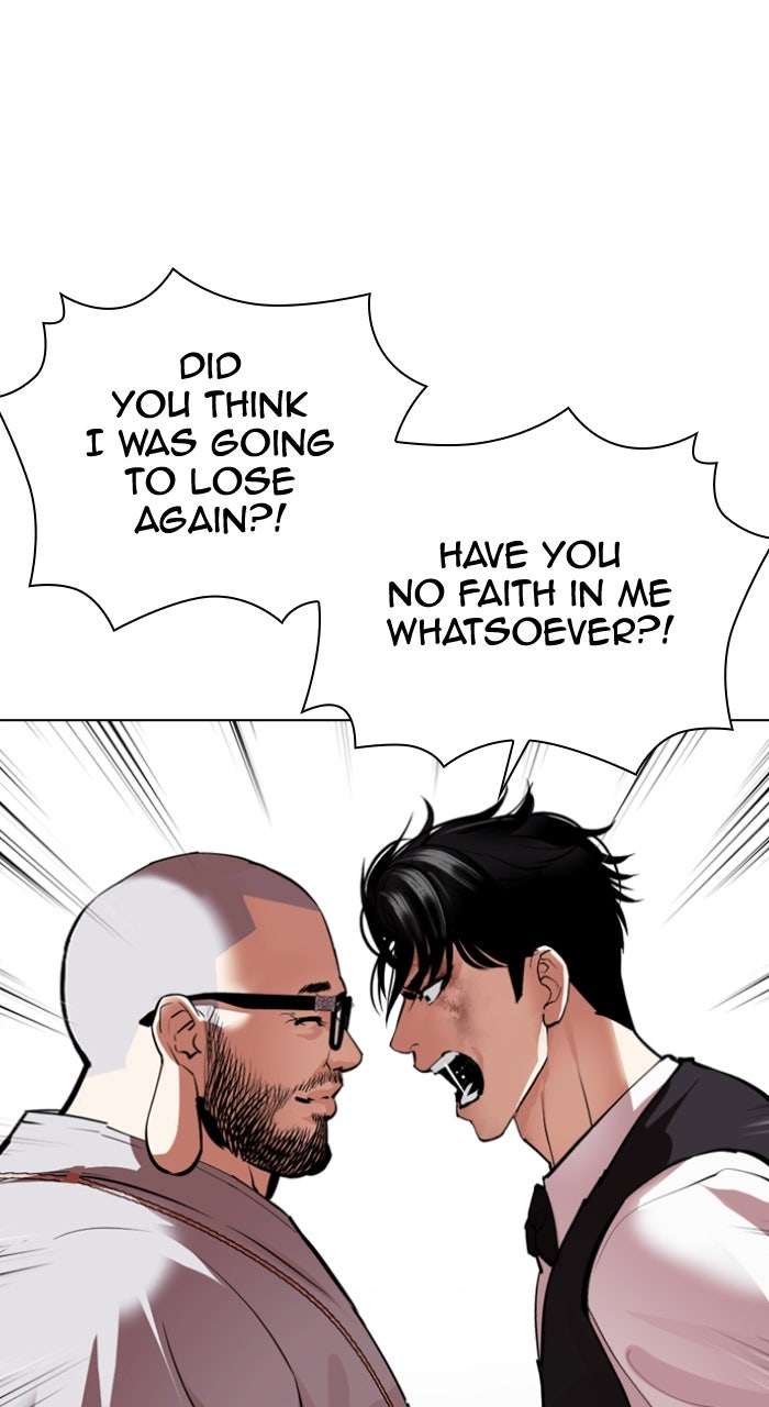 Read Lookism ENGLISH Manga Online