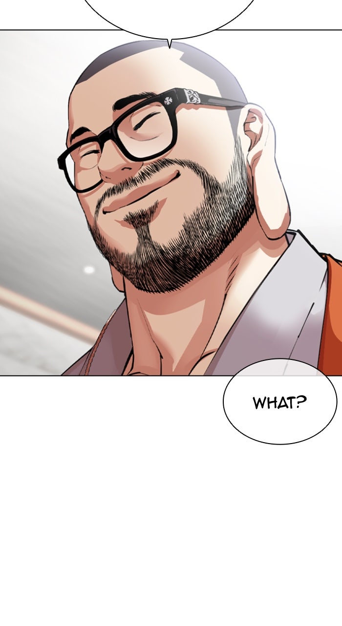 Read Lookism ENGLISH Manga Online