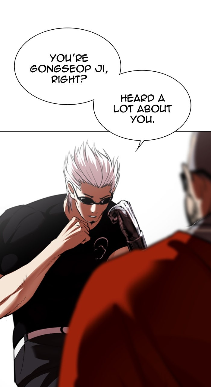 Read Lookism ENGLISH Manga Online