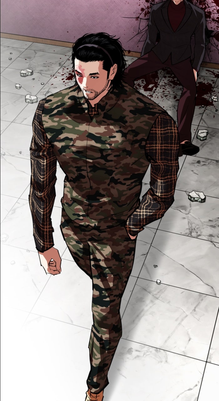 Read Lookism ENGLISH Manga Online