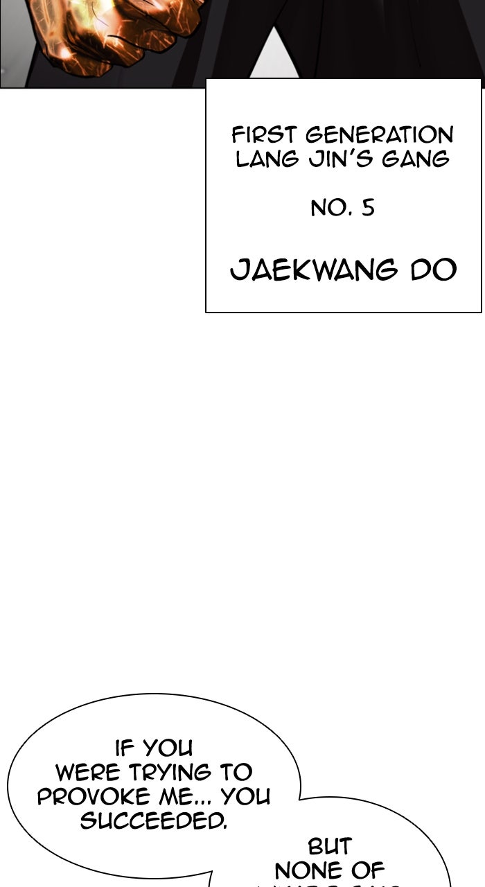 Read Lookism ENGLISH Manga Online