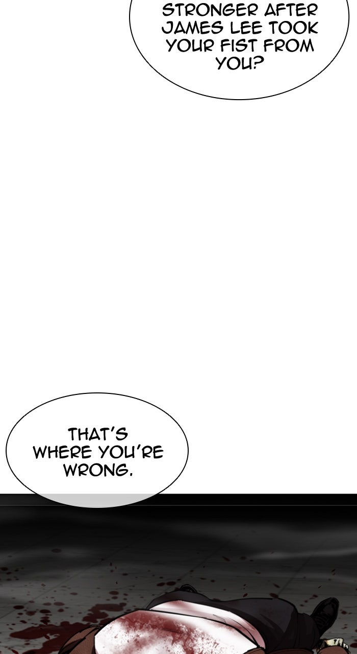 Read Lookism ENGLISH Manga Online