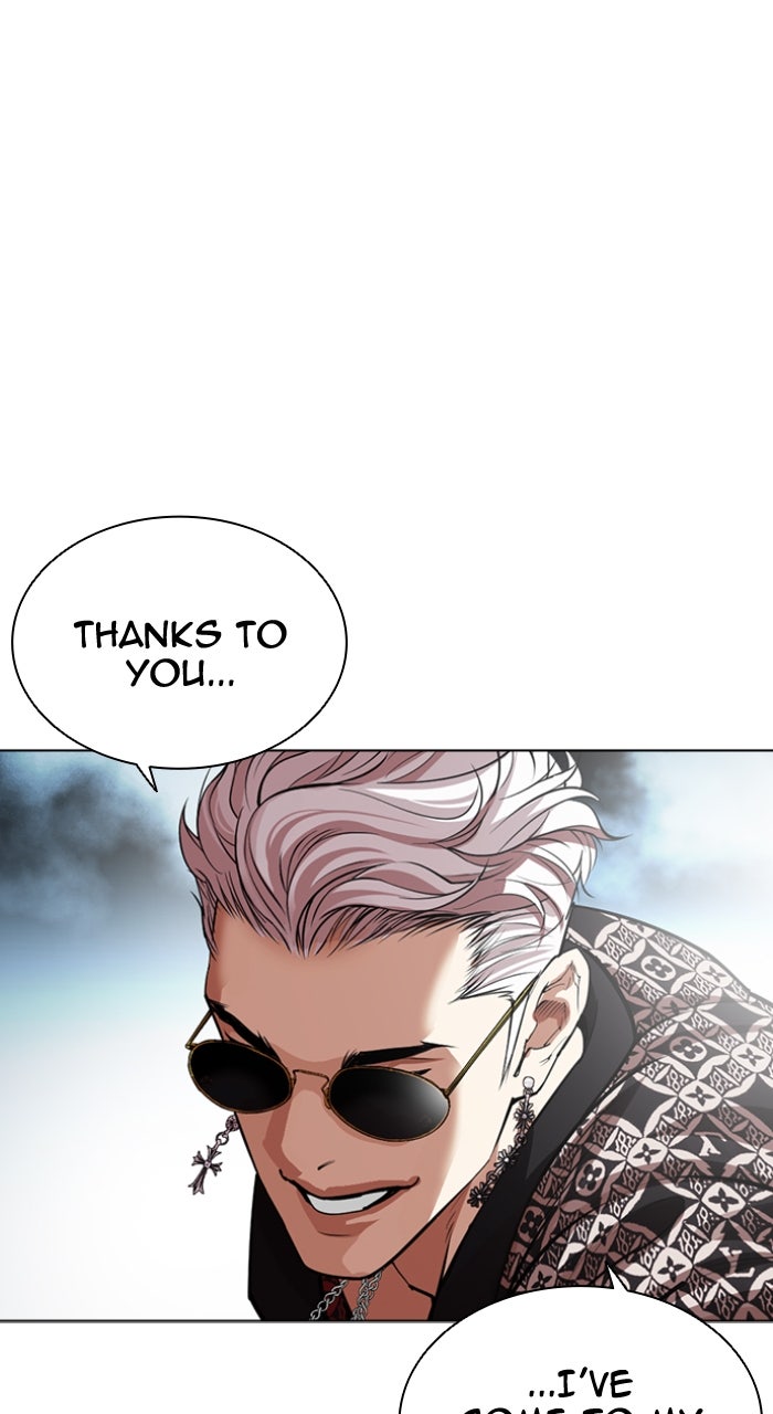 Read Lookism ENGLISH Manga Online