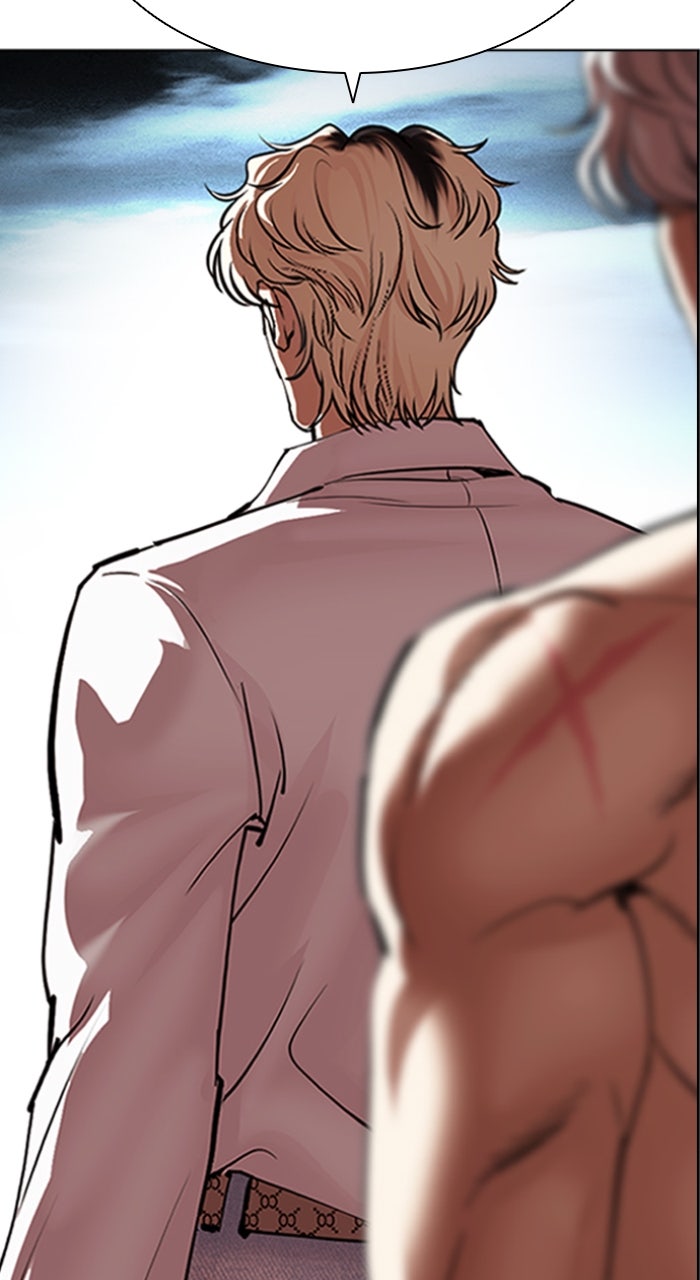 Read Lookism ENGLISH Manga Online