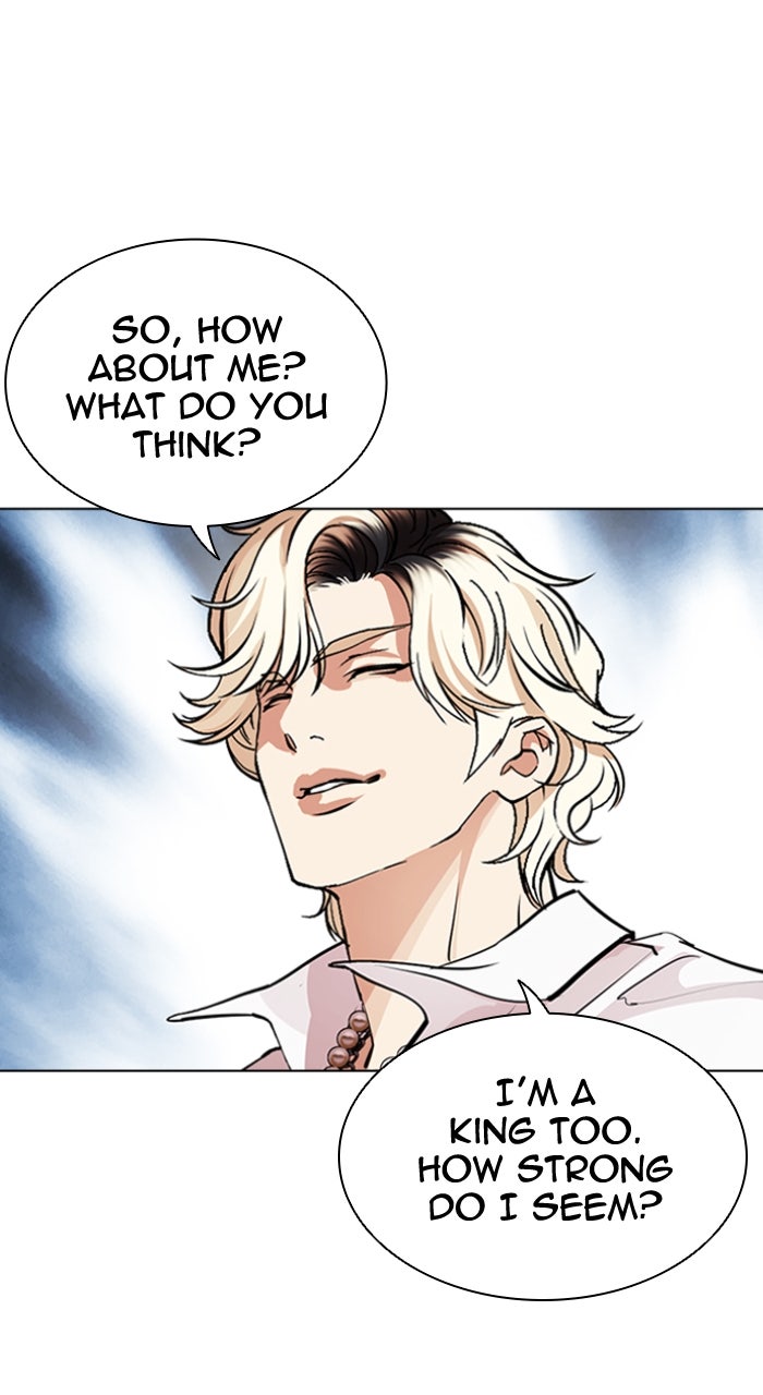 Read Lookism ENGLISH Manga Online