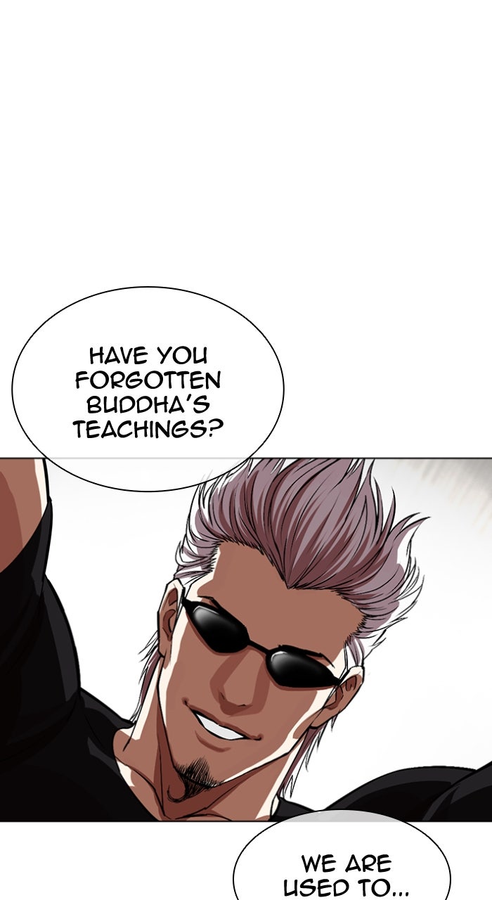 Read Lookism ENGLISH Manga Online