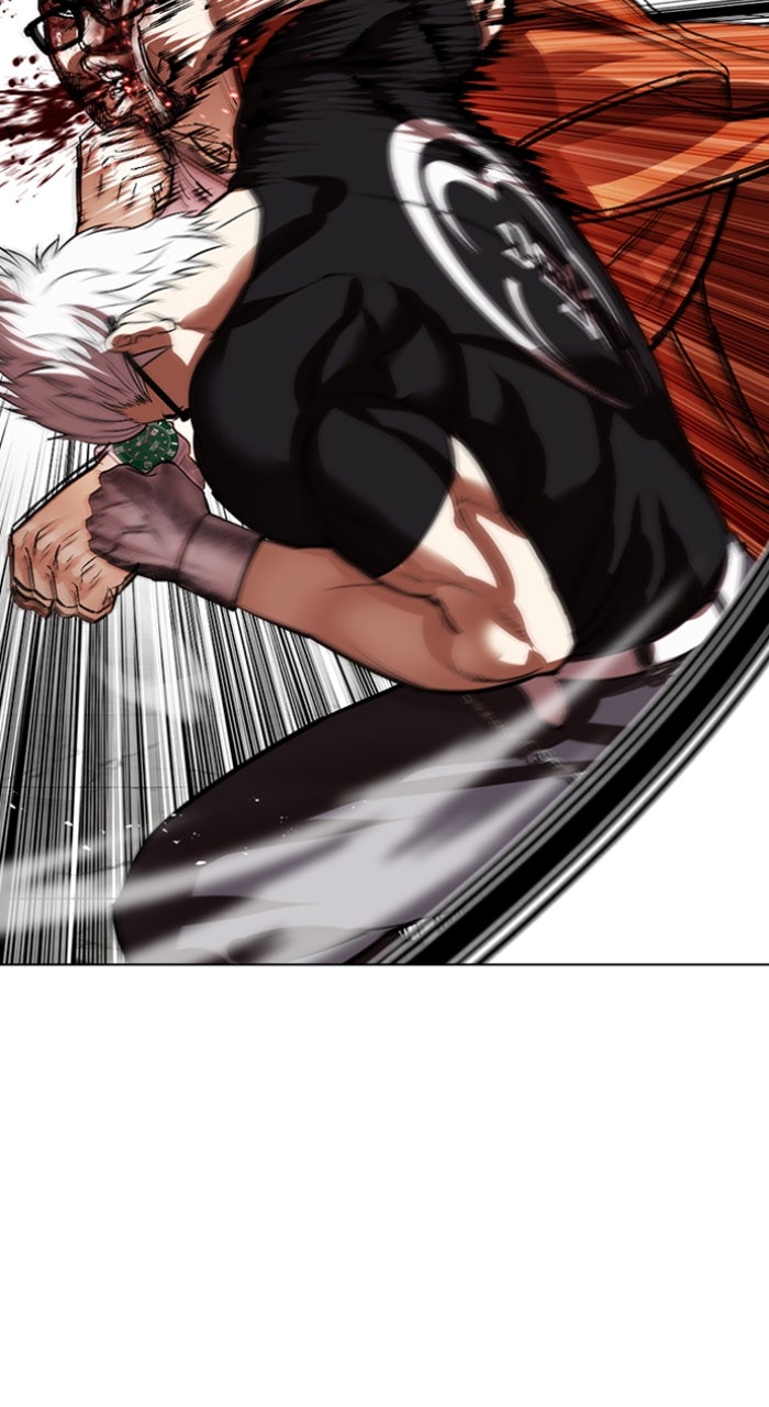 Read Lookism ENGLISH Manga Online