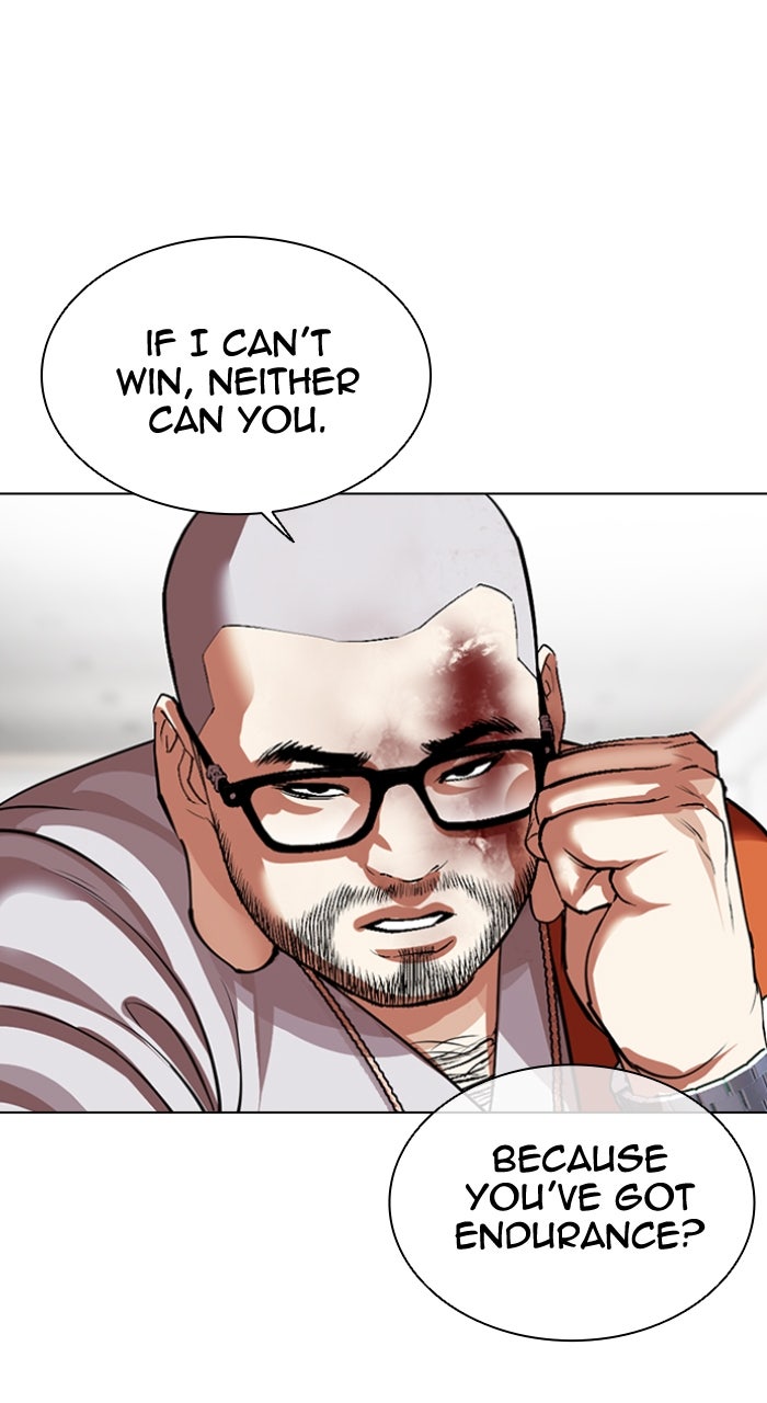 Read Lookism ENGLISH Manga Online