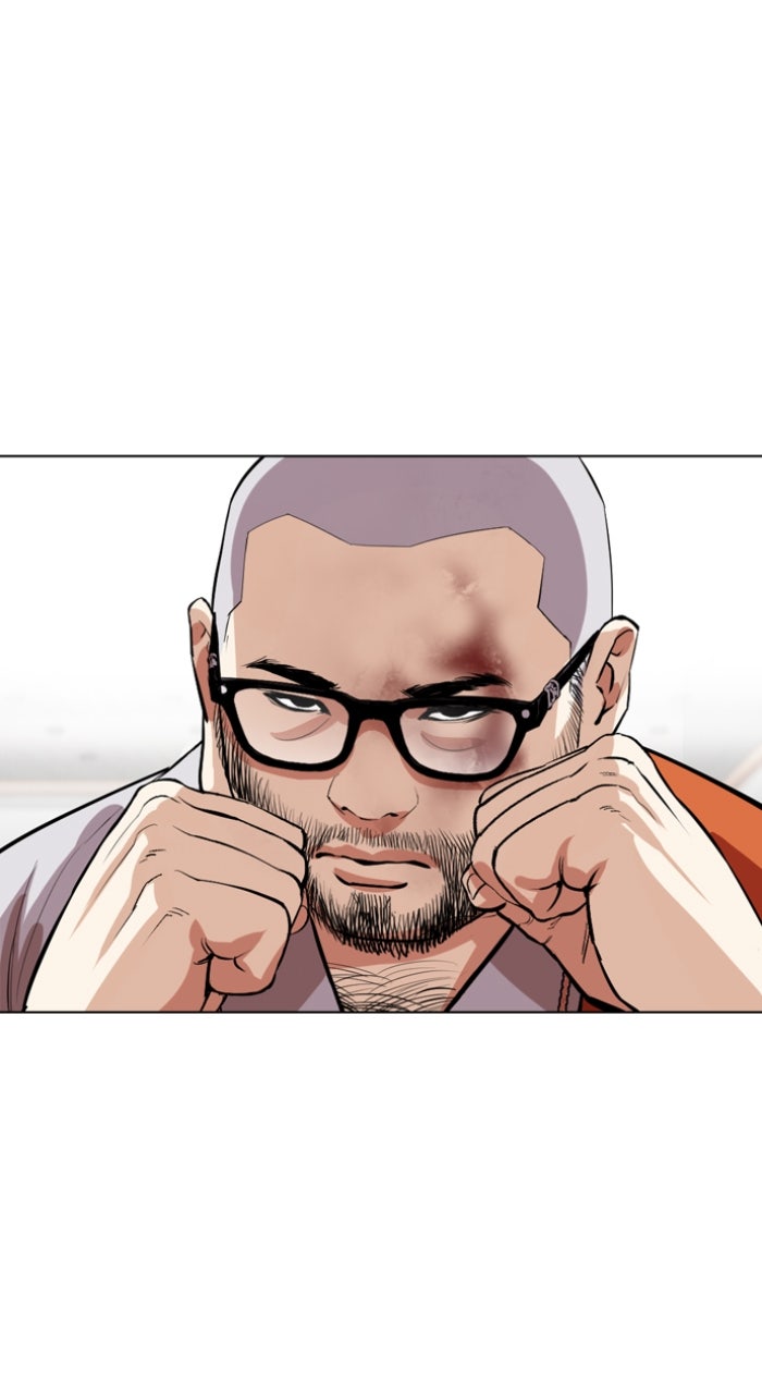 Read Lookism ENGLISH Manga Online