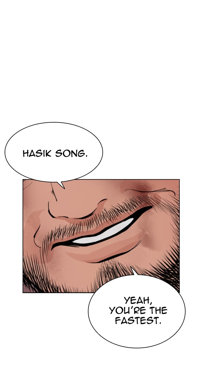 Read Lookism ENGLISH Manga Online