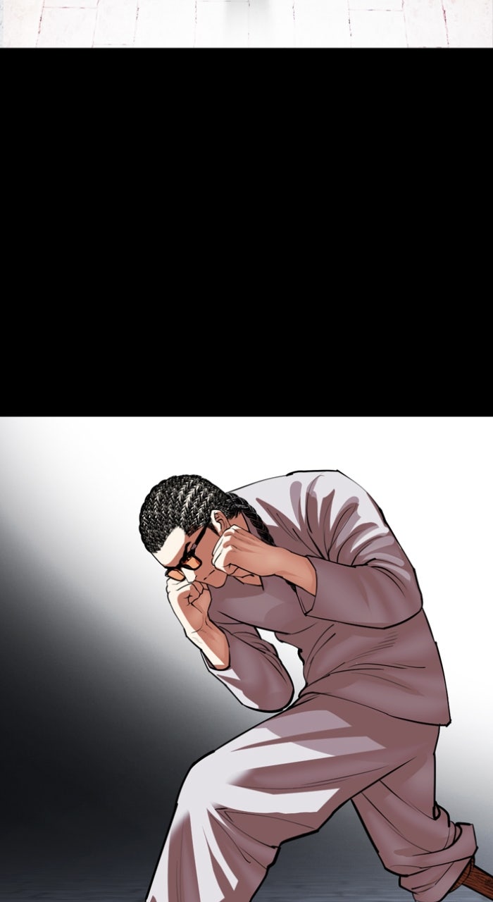 Read Lookism ENGLISH Manga Online