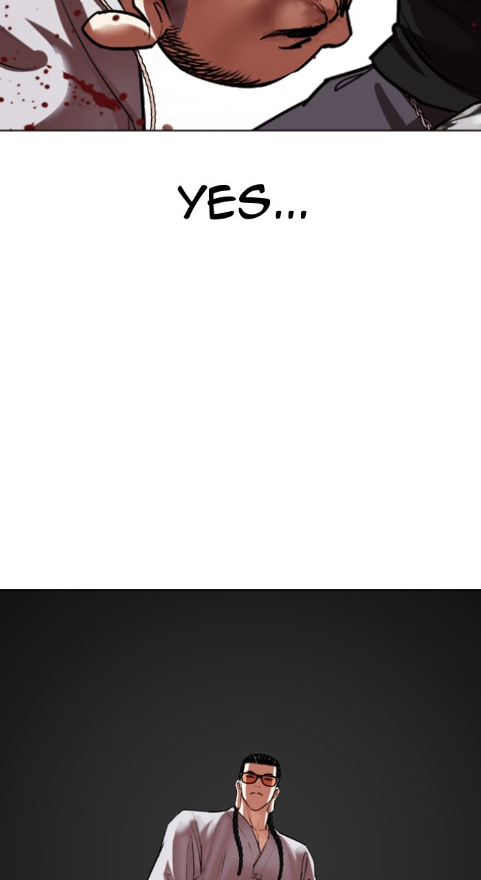 Read Lookism ENGLISH Manga Online