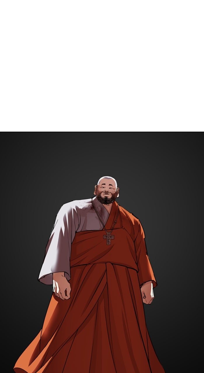 Read Lookism ENGLISH Manga Online