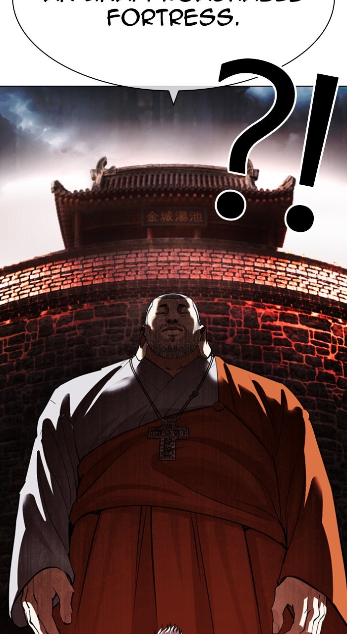 Read Lookism ENGLISH Manga Online