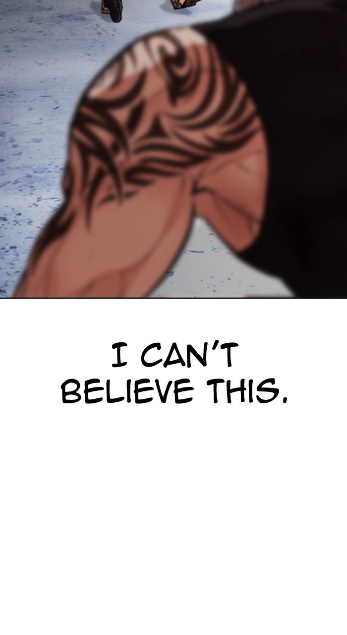 Read Lookism ENGLISH Manga Online