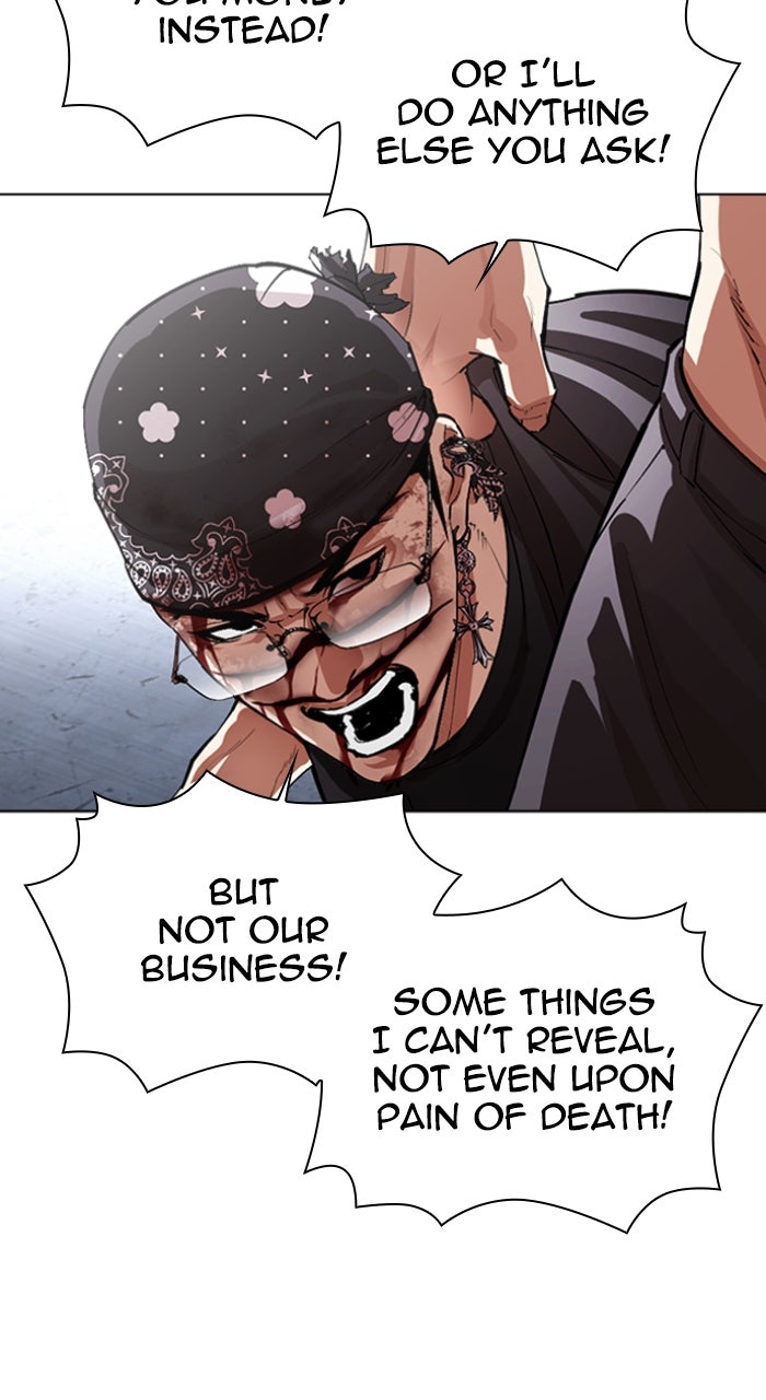 Read Lookism ENGLISH Manga Online