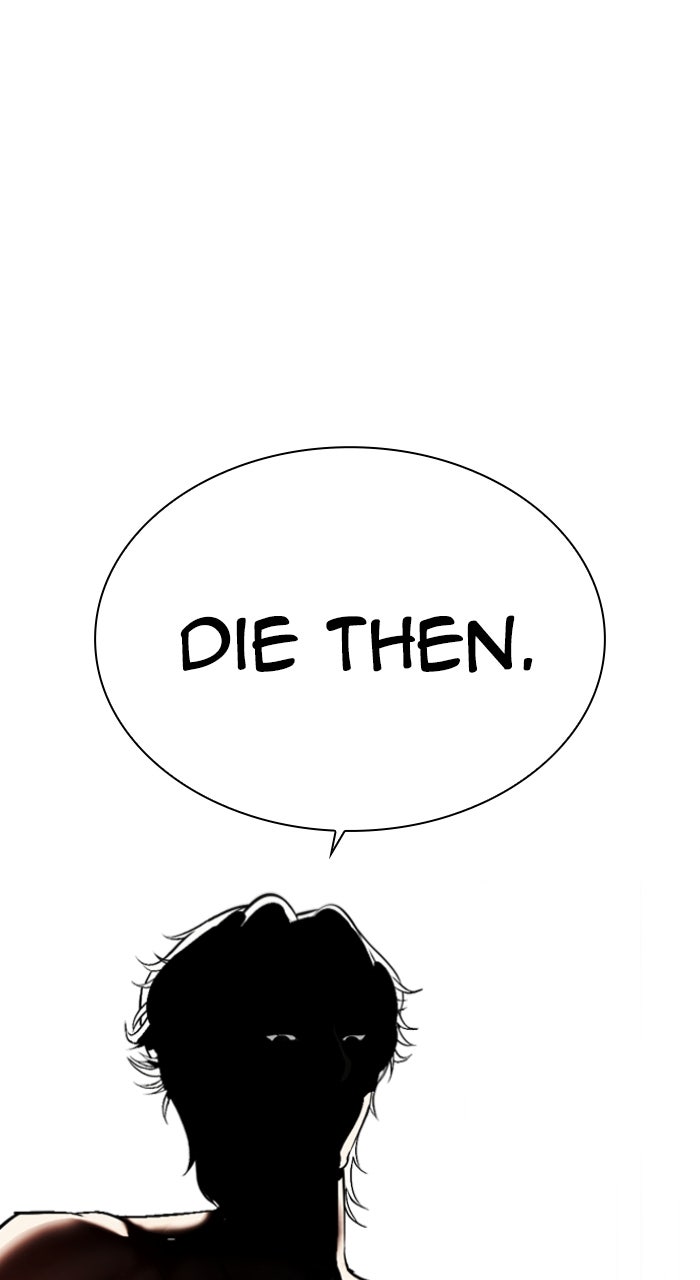 Read Lookism ENGLISH Manga Online