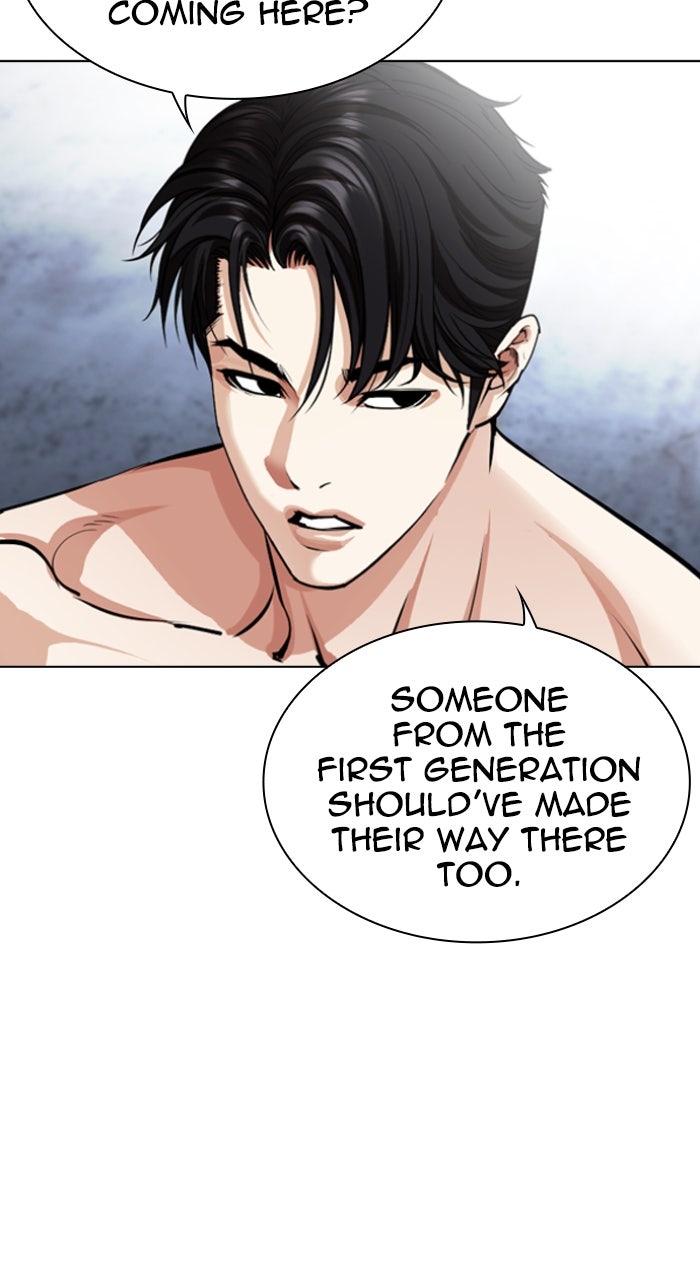 Read Lookism ENGLISH Manga Online