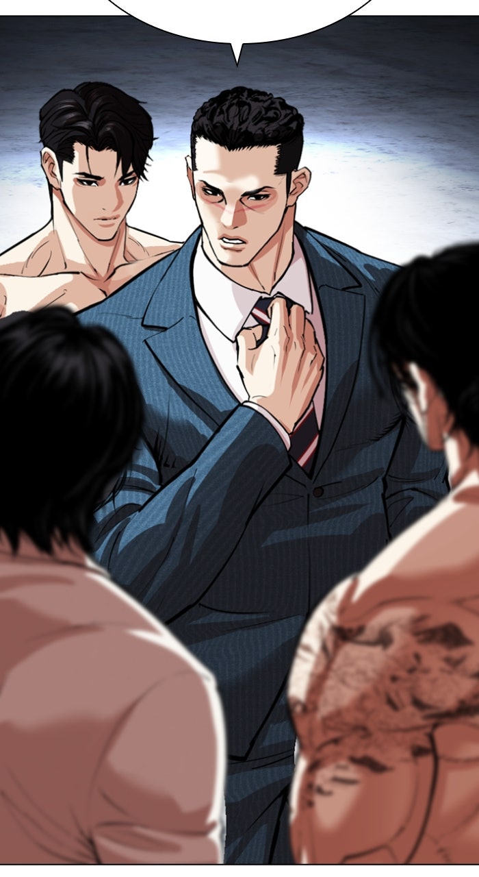 Read Lookism ENGLISH Manga Online