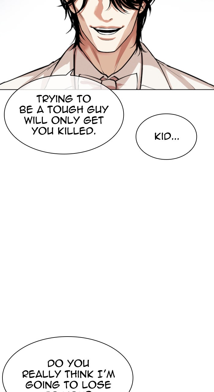 Read Lookism ENGLISH Manga Online