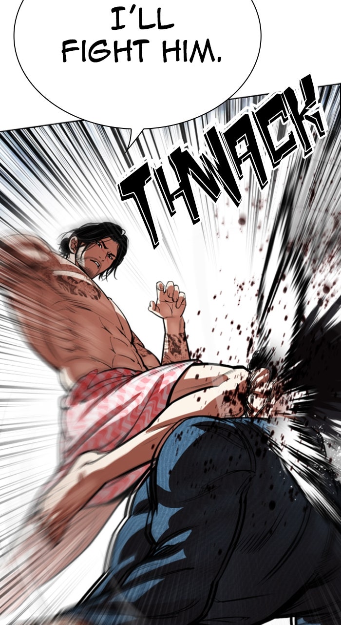 Read Lookism ENGLISH Manga Online