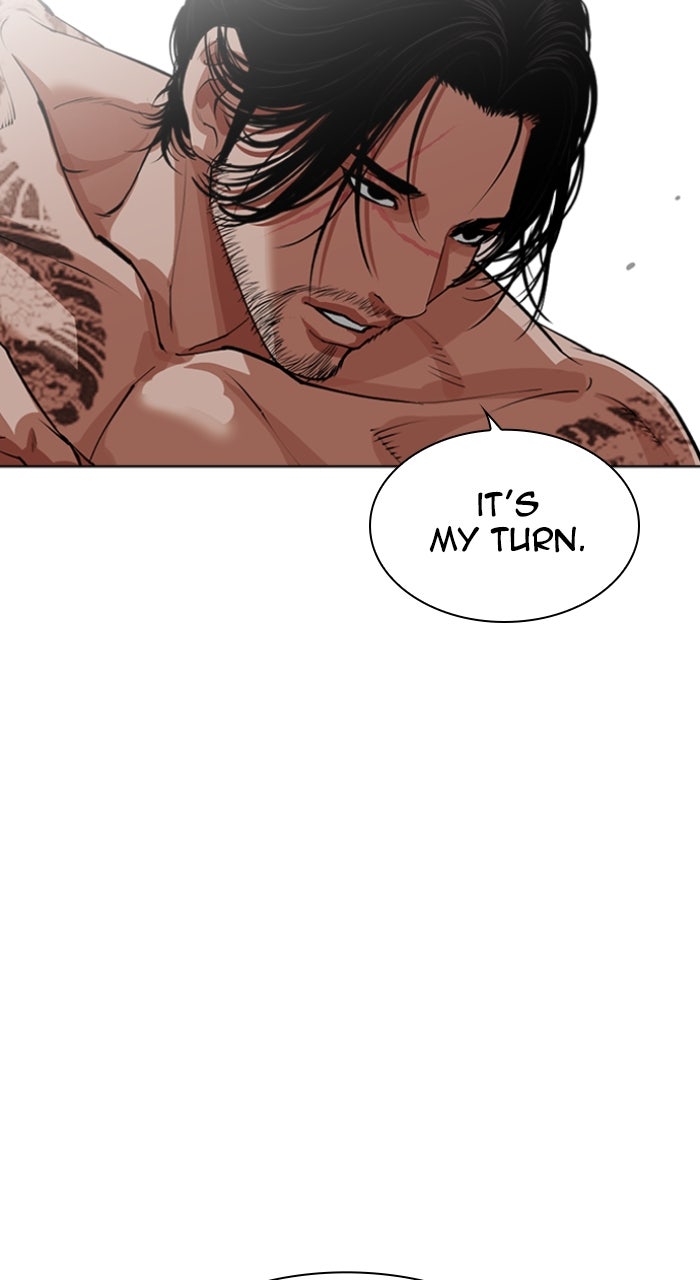 Read Lookism ENGLISH Manga Online