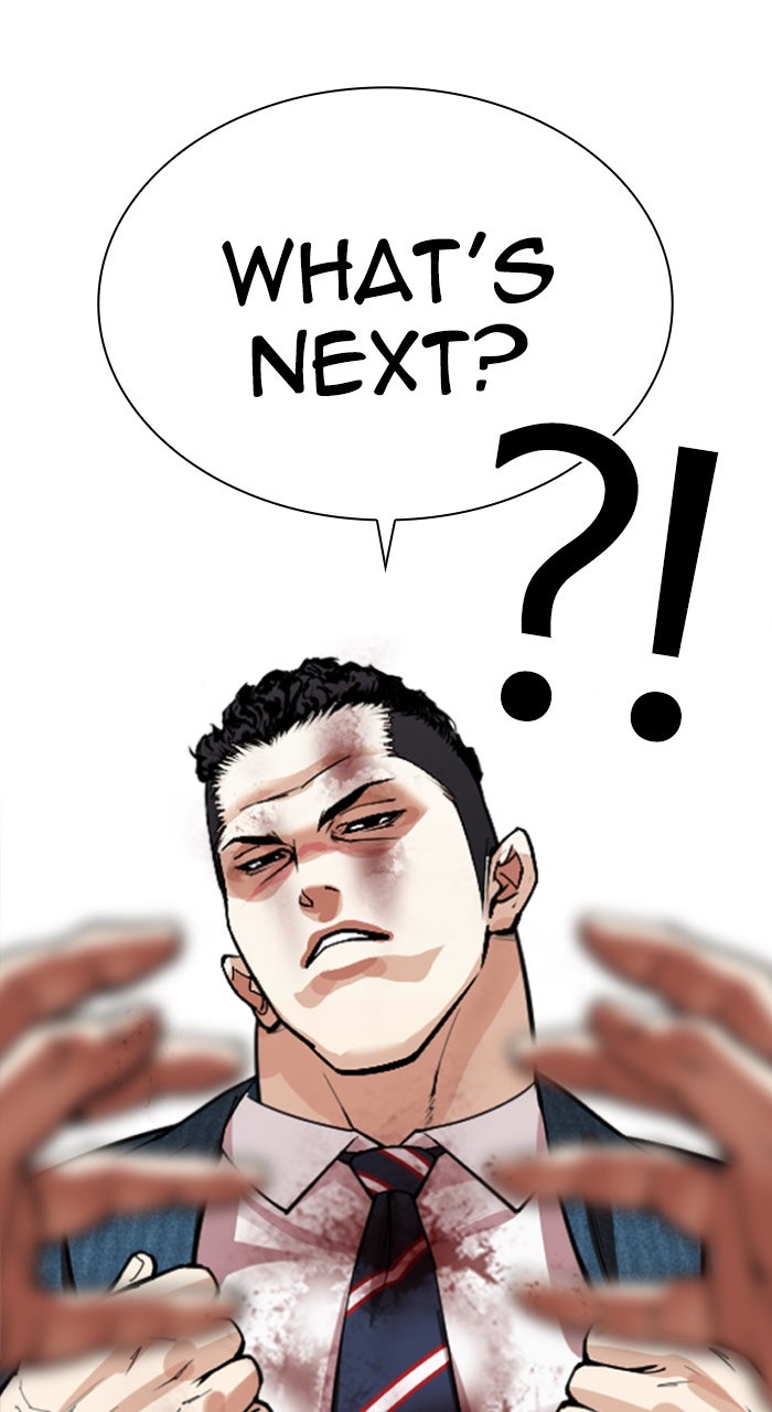 Read Lookism ENGLISH Manga Online