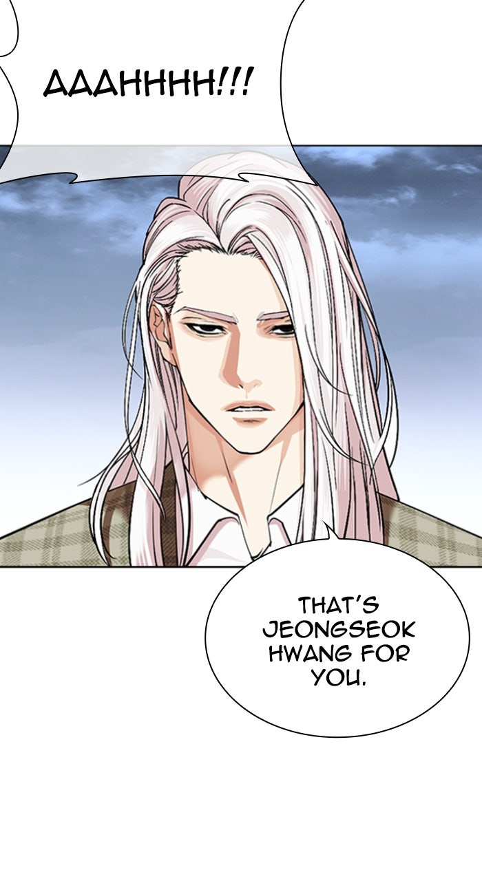 Read Lookism ENGLISH Manga Online