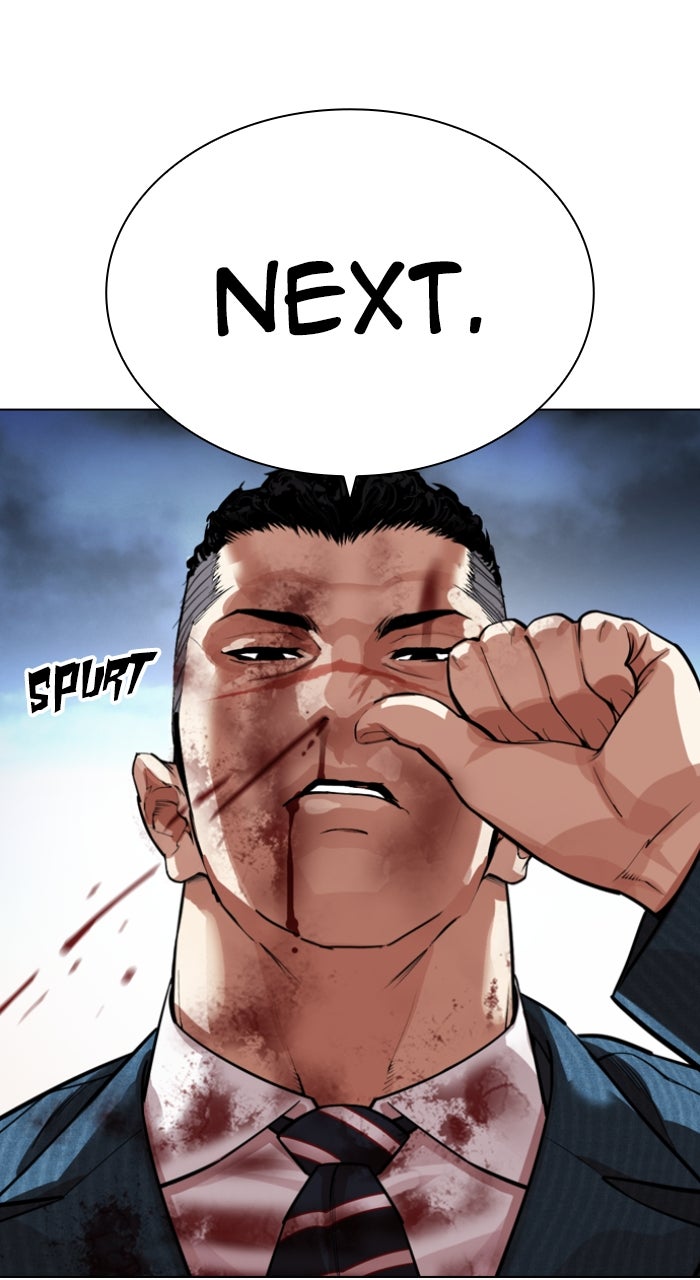 Read Lookism ENGLISH Manga Online